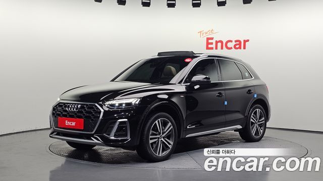 2021 Audi Q5, VIN WAUZZZFY6M2103722