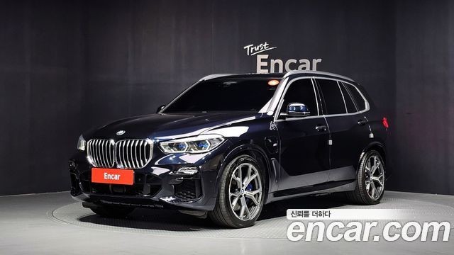 2021 BMW X5, VIN WBATA6108M9H88488
