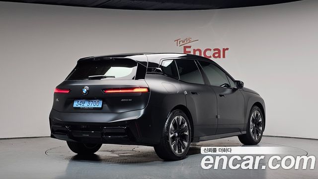 2026 BMW iX, VIN WBY41CF07TCW93335