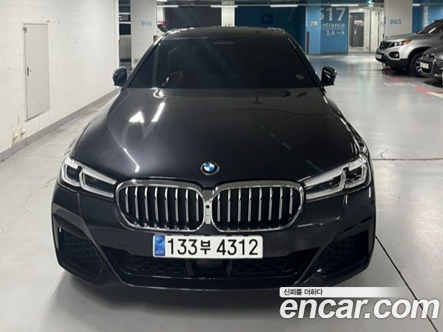 2023 BMW 5-Series, VIN WBA11BH00PWY26515