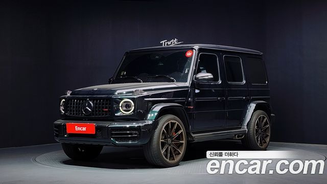 2021 Mercedes-Benz G-Class, VIN W1NYC7GJ2MX384225