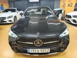 2026 Mercedes-Benz CLE-Class, VIN W1KMK5AB1TF098911