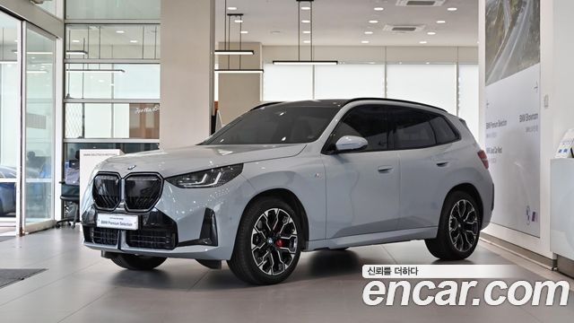 2026 BMW X3, VIN WBA51GP08T9205631