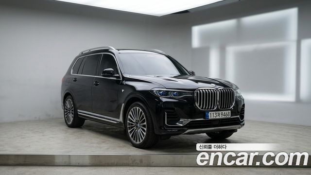 2021 BMW X7, VIN WBACW210XM9H05475