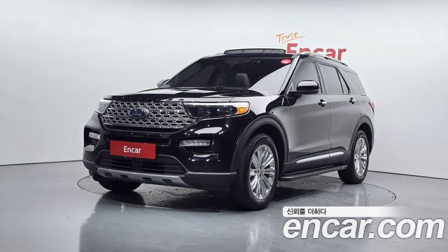 2023 Ford Explorer, VIN 1FMSK8FH6PGA39333