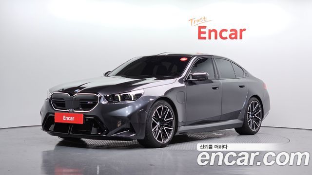 2026 BMW M5, VIN WBS81FK05TCW92638