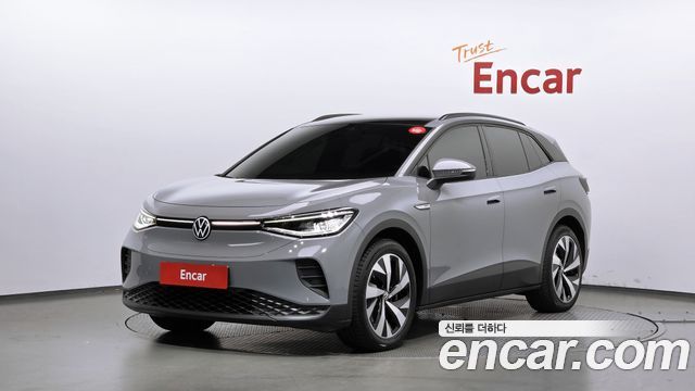 2022 Volkswagen ID.4, VIN WVGZZZE2ZNP045920