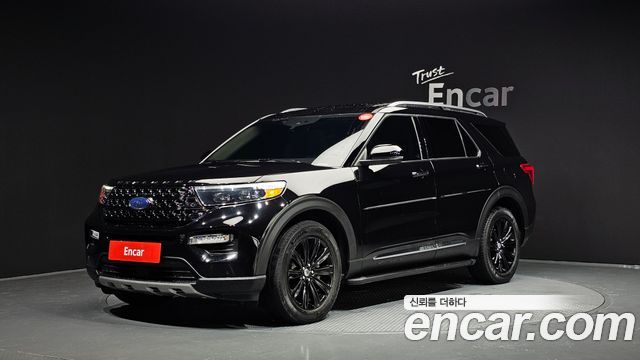 2022 Ford Explorer, VIN 1FMSK8FHXNGB80290