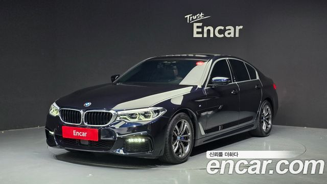 2020 BMW 5-Series, VIN WBAJK9108LCE55070