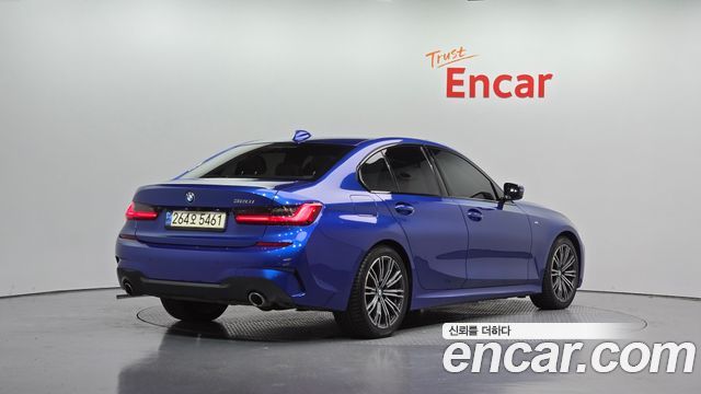 2021 BMW 3-Series, VIN WBA5X5109MFL16543