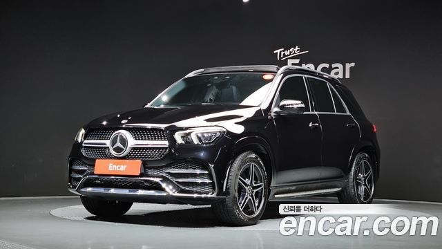 2021 Mercedes-Benz GLE-Class, VIN W1NFB5KB5MA457329
