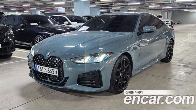 2026 BMW 4-Series, VIN WBA21DA09TCW08031