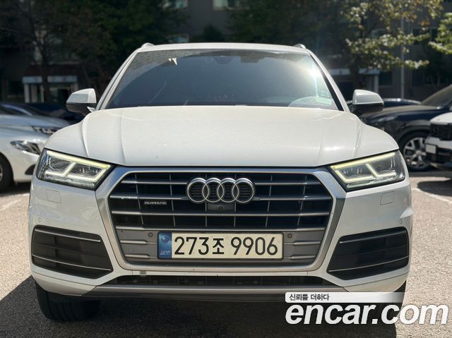 2020 Audi Q5, VIN WAUZZZFY6L2071479