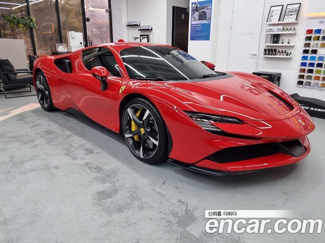 2021 Ferrari SF90, VIN KL90C3AFHMZ100001