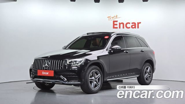 2022 Mercedes-Benz GLC-Class, VIN W1N0G5DB3NG071947