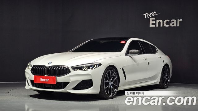 2022 BMW 8-Series, VIN WBAGV4105NCH61764