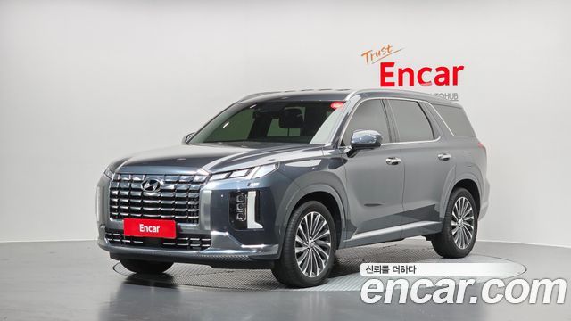 2023 Hyundai Palisade, VIN KMHR581EBPU556618