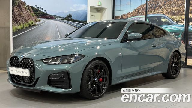 2025 BMW 4-Series, VIN WBA21DA09SCV84988
