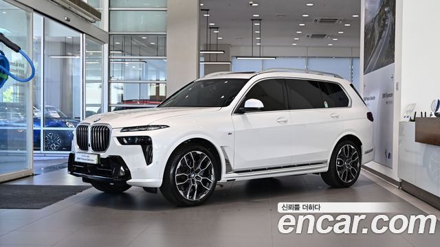 2026 BMW X7, VIN WBA21EM03T9193285