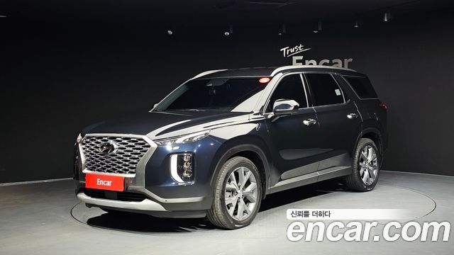 2022 Hyundai Palisade, VIN KMHR381ADNU355329