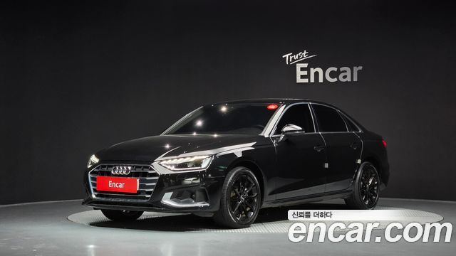 2023 Audi A4, VIN WAUZZZF47PA010487