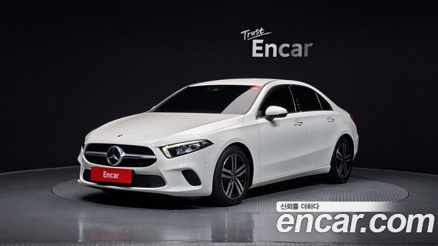 2023 Mercedes-Benz A-Class, VIN W1K3G4EB5PJ393837