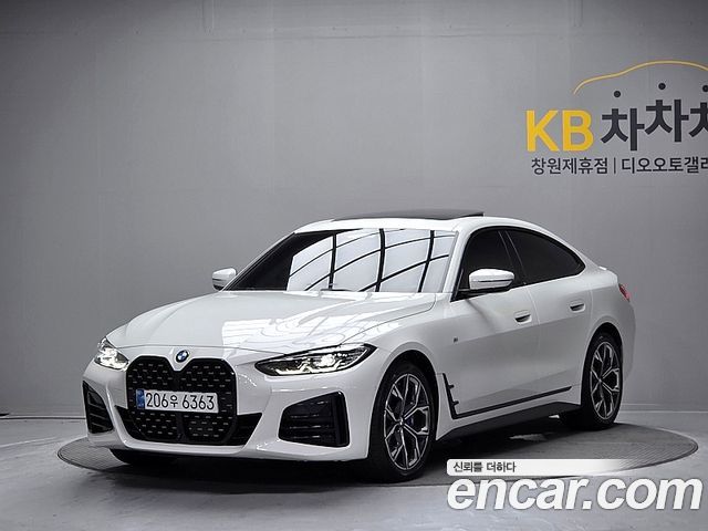 2024 BMW 4-Series, VIN WBA31AV0XRF162529