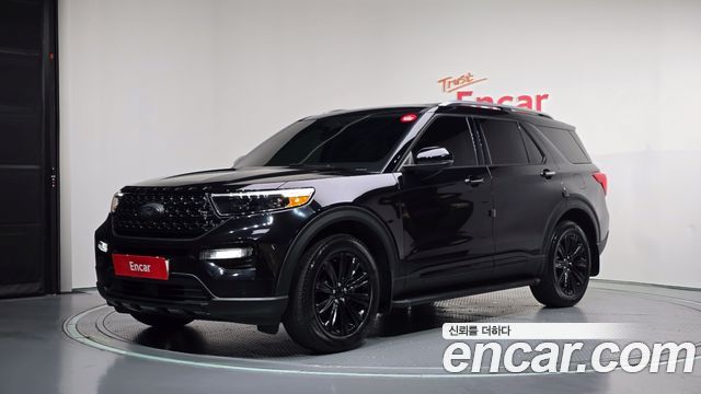 2022 Ford Explorer, VIN 1FMSK8FH2NGB07284