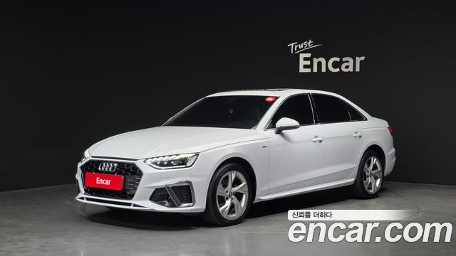 2021 Audi A4, VIN WAUZZZF48MN001916