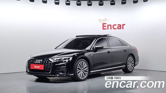 2023 Audi A8, VIN WAUZZZF81PN005281