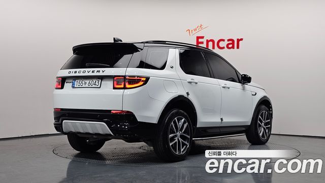 2025 Land Rover Discovery Sport, VIN SALCA2BX4SH353645