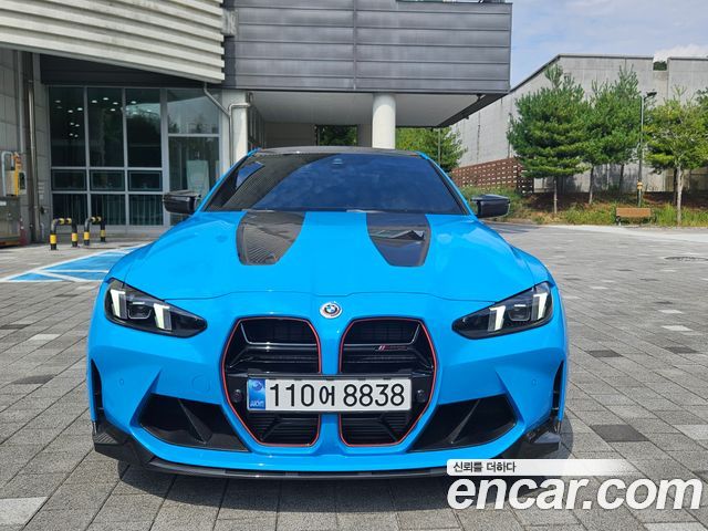 2025 BMW M4, VIN WBS41HK0SSCV44093