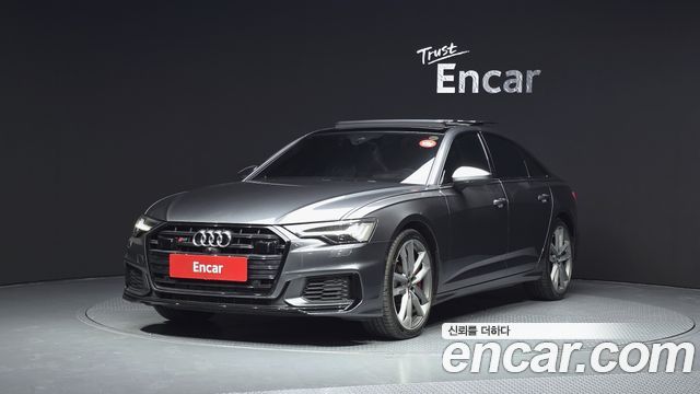 2021 Audi S6, VIN WAUZZZF23MN004320