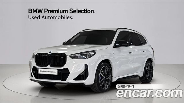 2025 BMW X1, VIN WBA11EF07S5303401