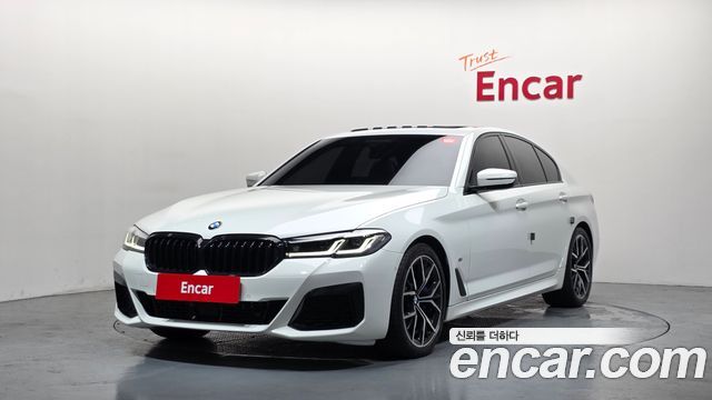 2022 BMW 5-Series, VIN WBA71BH07NWX60794