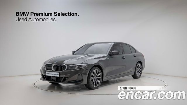 2025 BMW 3-Series, VIN WBA11FF05SFU86281
