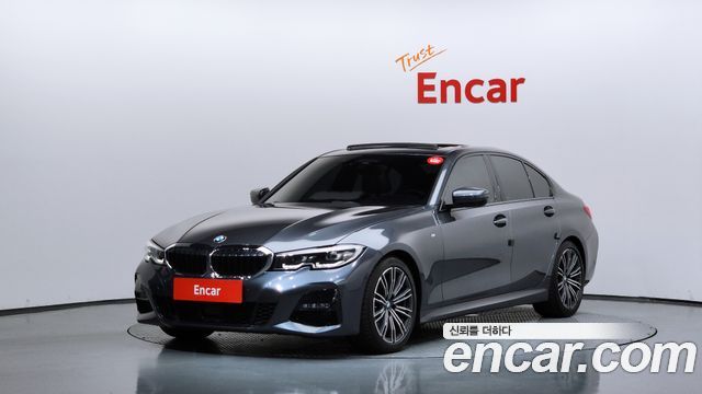 2022 BMW 3-Series, VIN WBA5X5101NFL90587