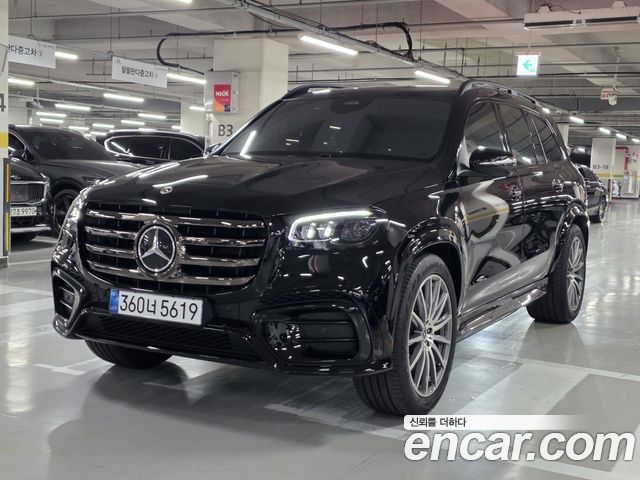 2026 Mercedes-Benz GLS-Class, VIN W1NFF3DE3TB557924