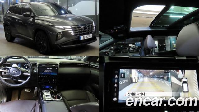 2023 Hyundai Tucson, VIN KMHJE81CBPU270735