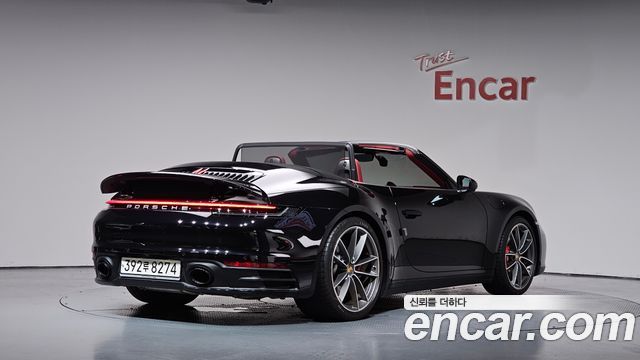 2024 Porsche 911, VIN WP0CB2992RS245663
