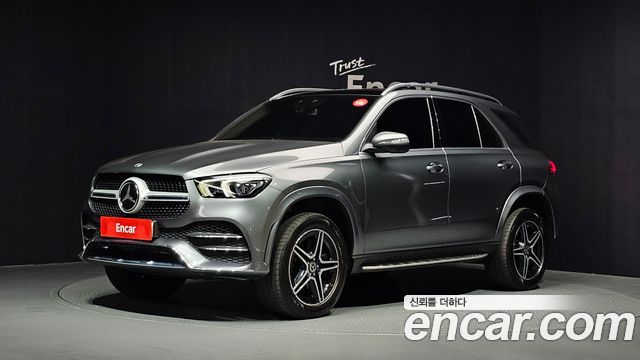 2020 Mercedes-Benz GLE-Class, VIN W1NFB5KB8LA282296