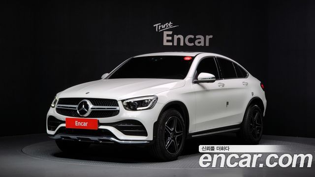 2023 Mercedes-Benz GLC-Class, VIN W1N0J8EB0PG150111