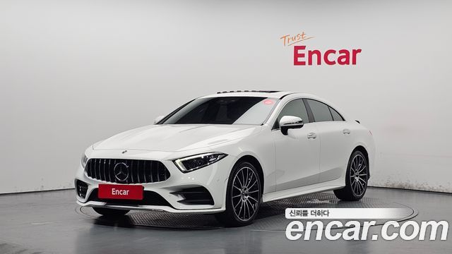 2020 Mercedes-Benz CLS-Class, VIN W1K2J5KB9LA074491