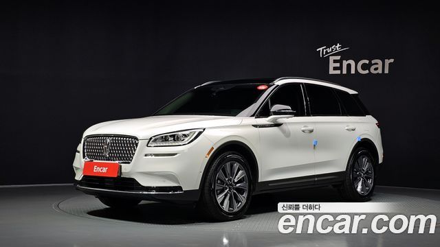 2021 Lincoln Corsair, VIN 5LMCJ2D99MUL02912