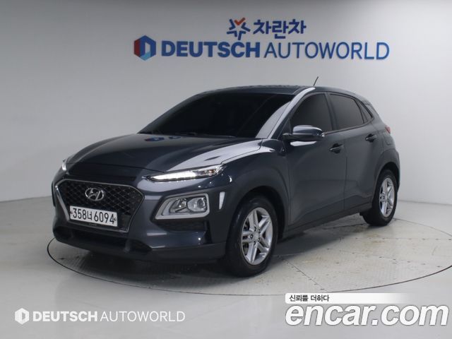 2020 Hyundai Kona, VIN KMHK4815GLU599585