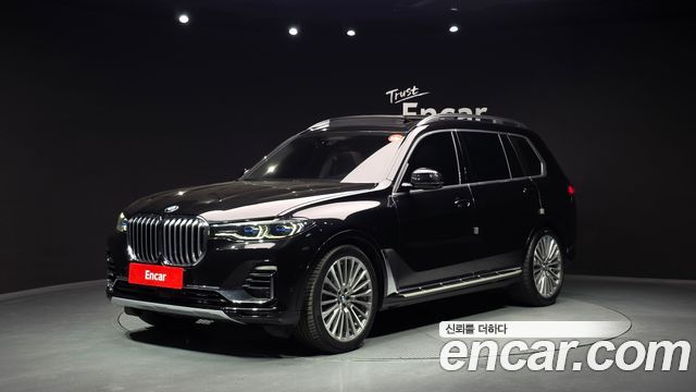 2021 BMW X7, VIN WBATB4101M9H04643