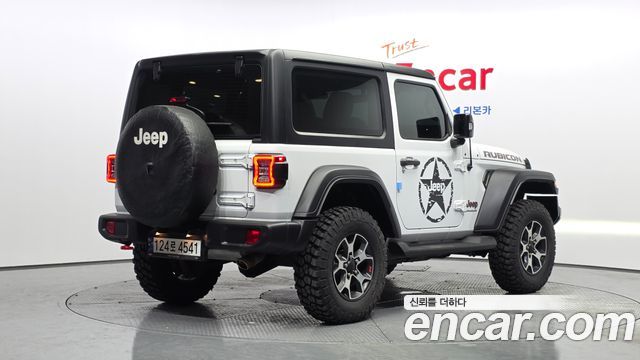 2023 Jeep Wrangler, VIN 1C4HJXCN7PW548570