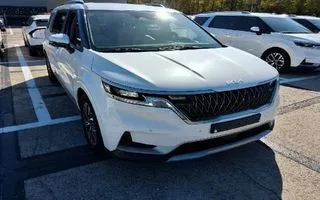 2023 Kia Carnival, VIN KNANB813BPS264949