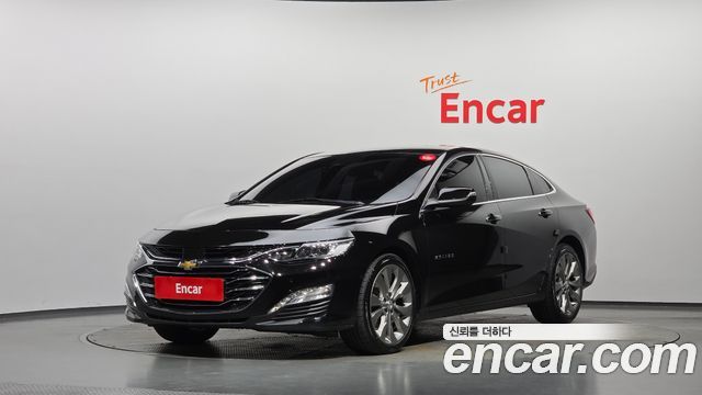 2020 Chevrolet Malibu, VIN KLAZA69XDLB357991
