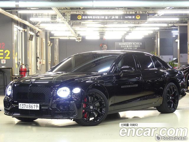 2024 Bentley Flying Spur, VIN SCBBG53S7RC015768